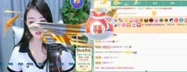 忆美❥❥❥主播照片