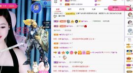 菲儿💗好运来🌈的图片