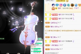 近视又散光主播照片