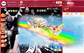 .此账号已注销‘主播照片