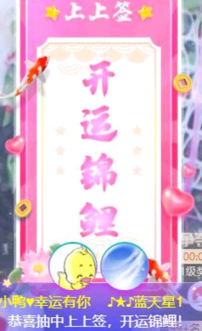 丑小鸭💞愿有一束光的图片
