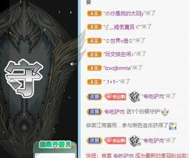 苗族曼尼多的图片