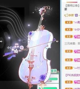 苗族曼尼多的图片