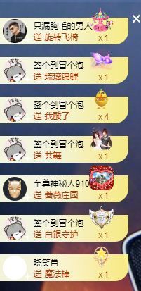 小婷🎤烟嗓☆づ的图片