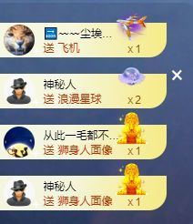 小婷🎤烟嗓☆づ的图片