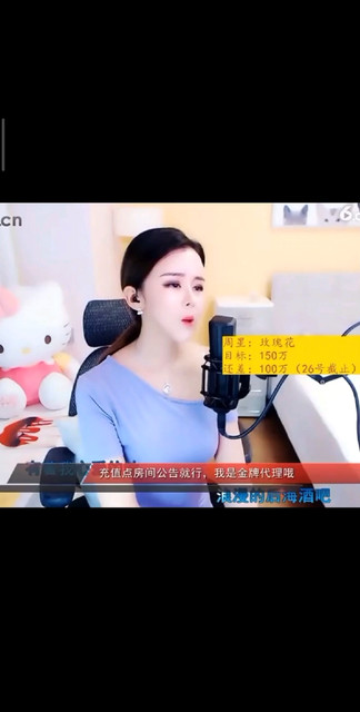 后海酒吧