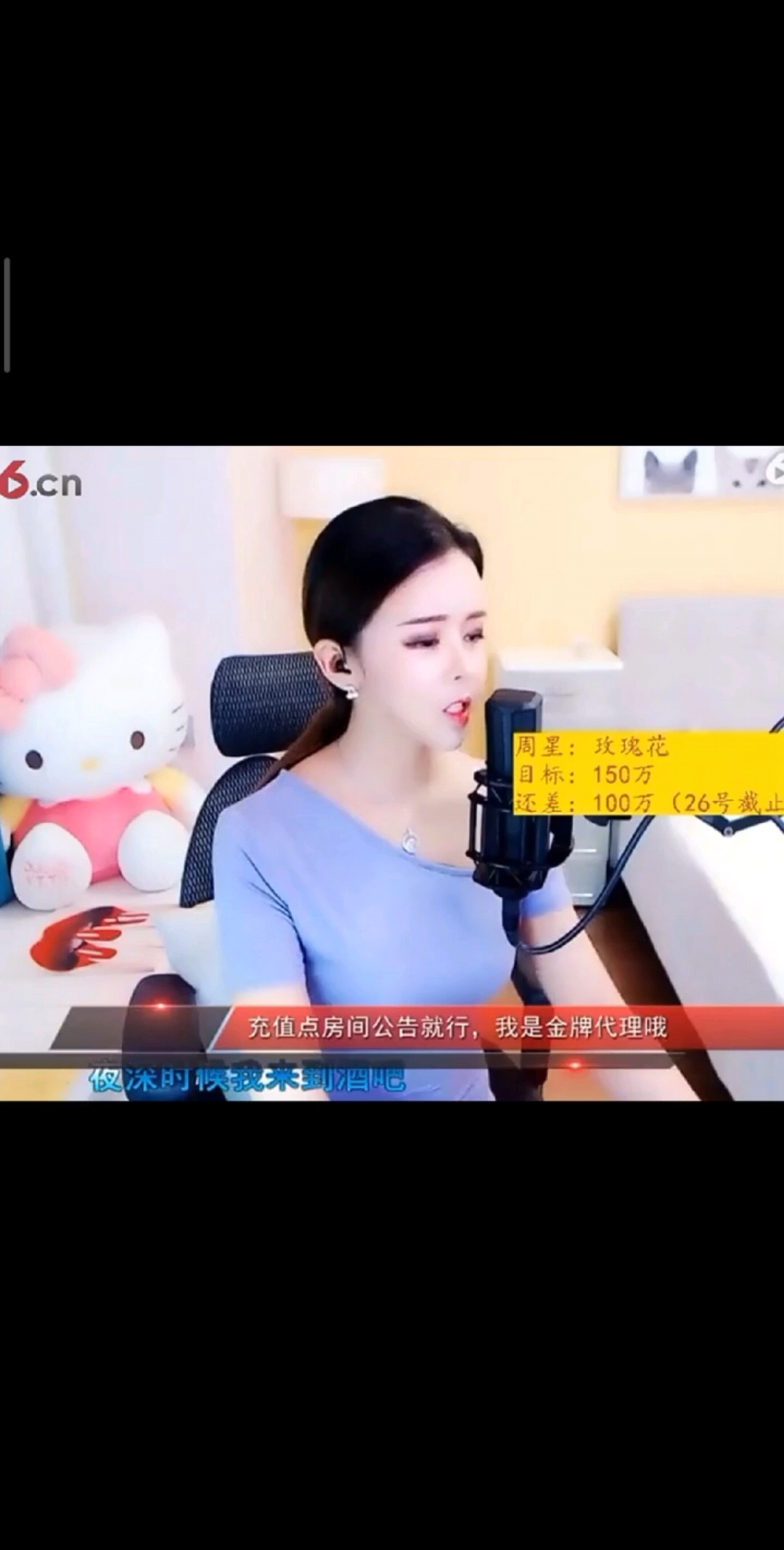 后海酒吧