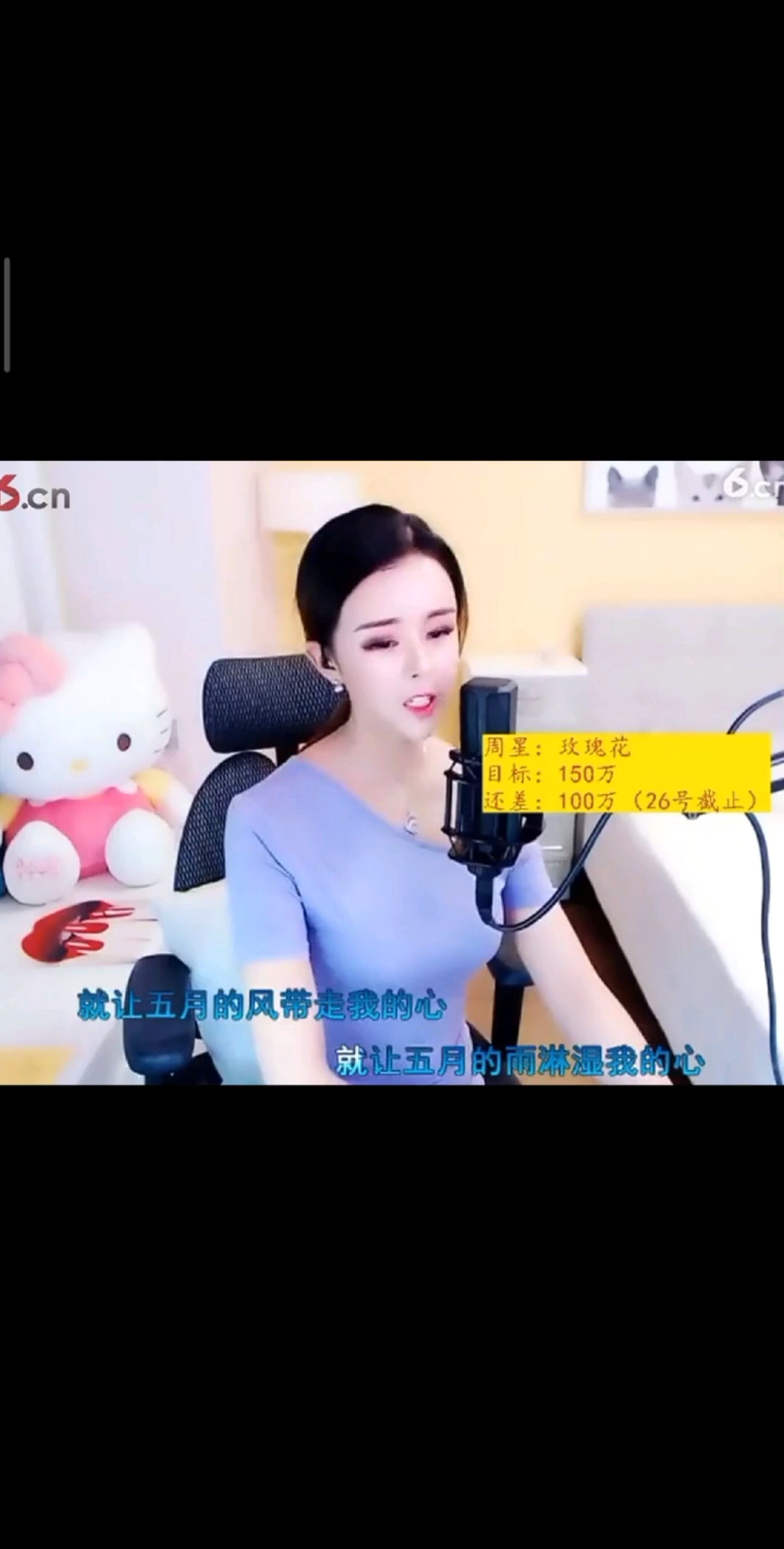 当爱离别时