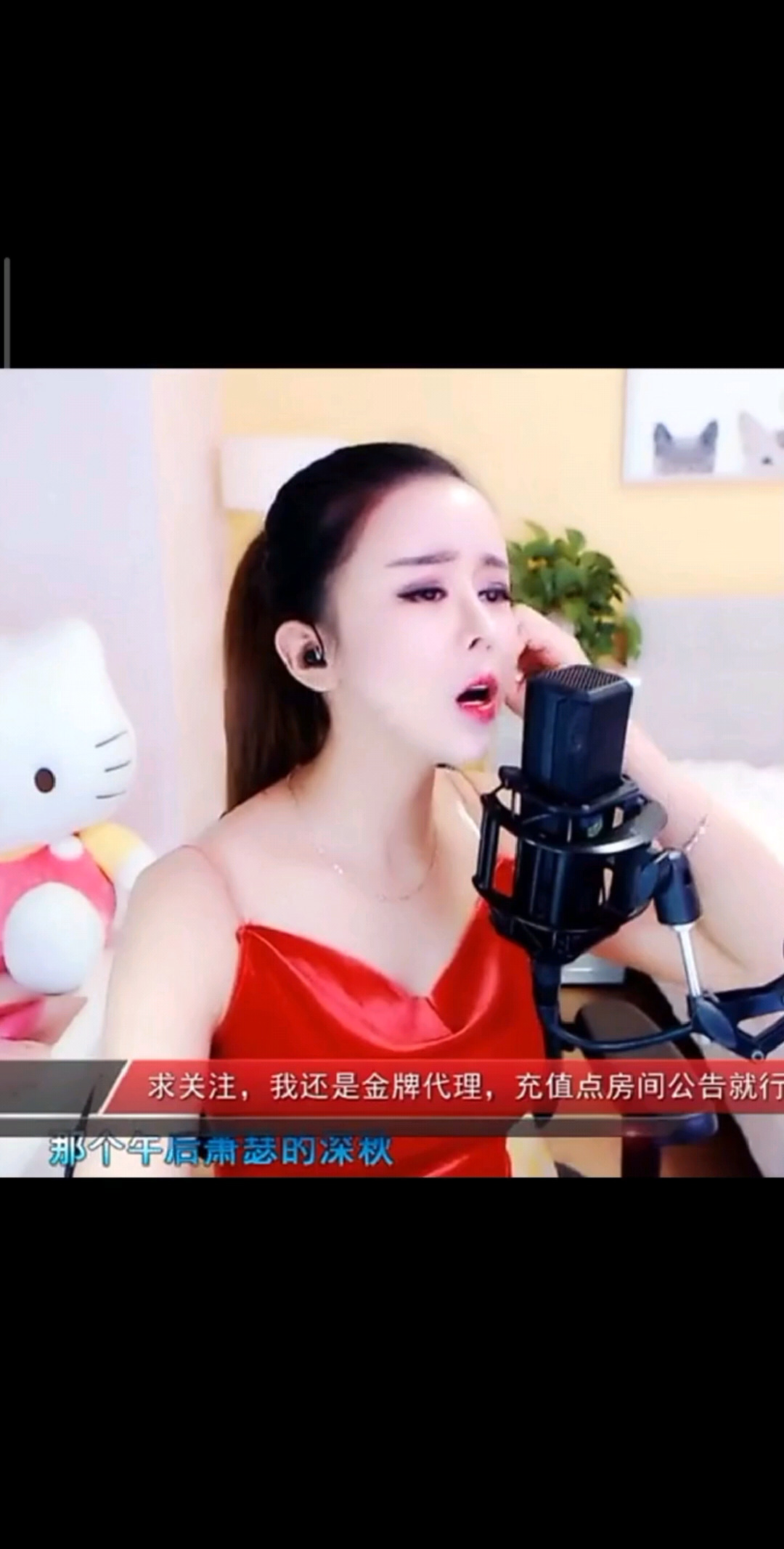 我想你了