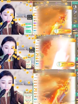 筱一✿．12点见主播照片