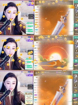 筱一✿．12点见主播照片