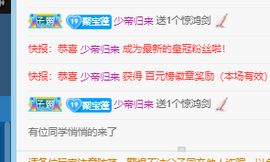 🍬。的图片