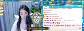 忆美❥❥❥主播照片