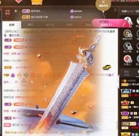 菲儿💗好运来🌈的图片