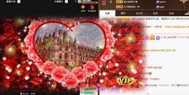 菲儿💗好运来🌈的图片