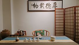 茶茶幸运星主播照片