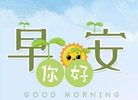 小玲儿～求卡求票主播照片