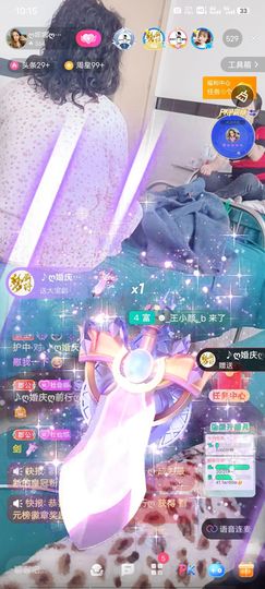 ღ娜娜ぃ安静唱歌🍀主播照片