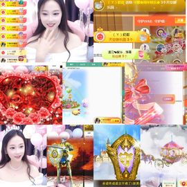 可馨✿一二布布🌸主播照片