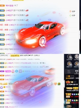 💙欣宝吖（暂休）主播照片