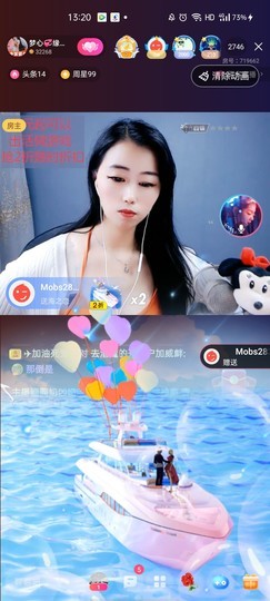 梦心💞缘于遇见的图片
