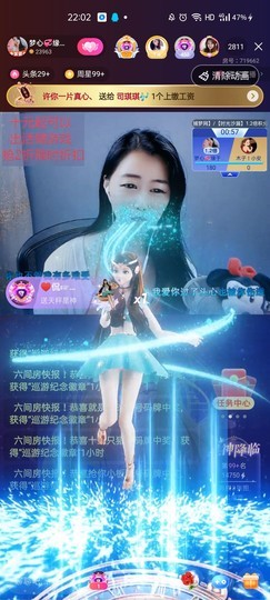 梦心💞缘于遇见的图片