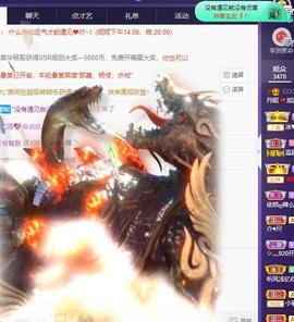 丹妮已换11191主播照片