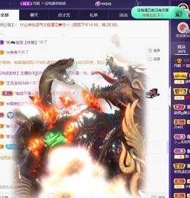 丹妮已换719722的图片