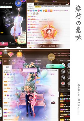 菲儿💗好运来🌈的图片