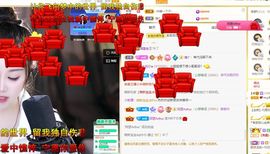 心中无结。。主播照片