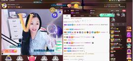 🎶幸福满满🎶主播照片