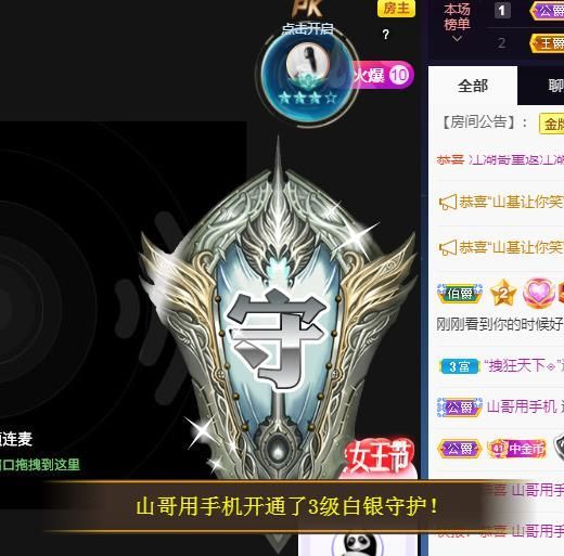 沁馨ღ求百元榜的图片