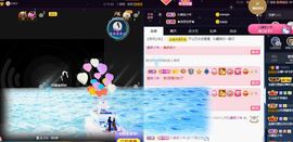 沁馨ღ求百元榜主播照片
