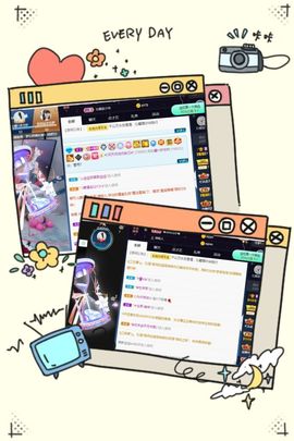 沁馨ღ求百元榜主播照片