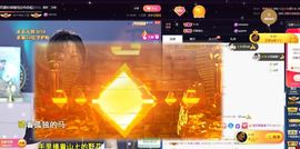 嘉瀚♬苏静好♬唱歌主播照片