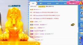 曼曼🌙暂停直播主播照片