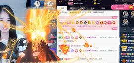 沁馨ღ求百元榜主播照片