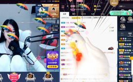 沁馨ღ求百元榜主播照片