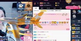 沁馨ღ求百元榜主播照片