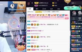 沁馨ღ求百元榜主播照片