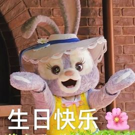 温暖宝宝💰想吃饱饱主播照片