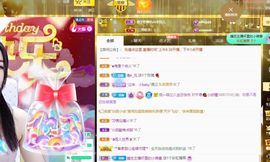 🔥！！！！主播照片