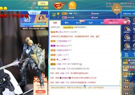 心中无结。。主播照片