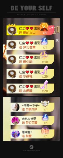 心中无结。。主播照片