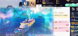 沁馨ღ求百元榜主播照片