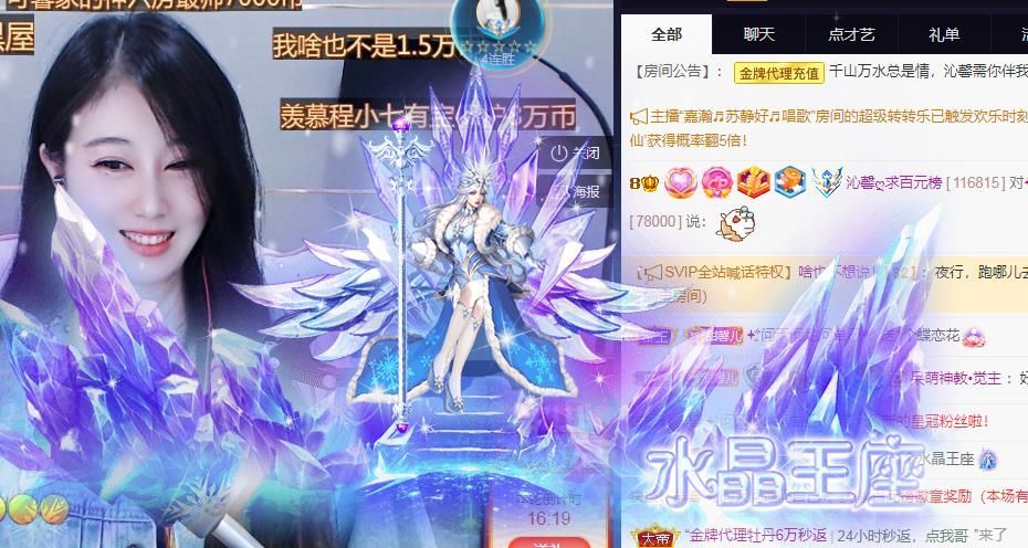 沁馨ღ求百元榜的图片