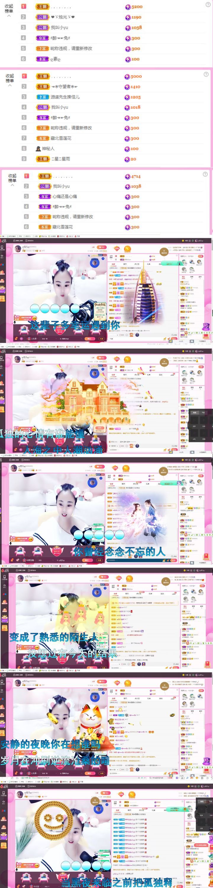 ღ佳儿ღ的图片