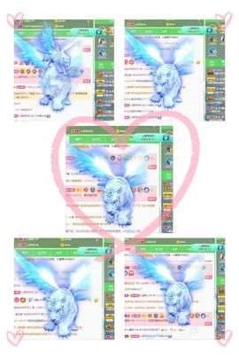 沁馨ღ求百元榜主播照片