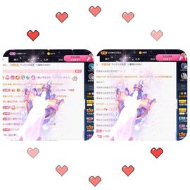沁馨ღ求百元榜主播照片