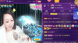 莫言，六月求善待！主播照片